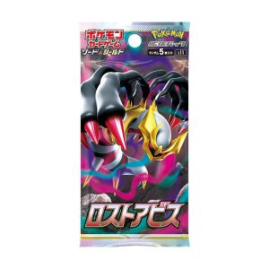 Lost Abyss Booster Box S11 – Japanese Pokemon TCG
