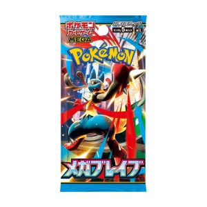 Mega Brave Booster Box M1L – Japanese Pokemon TCG