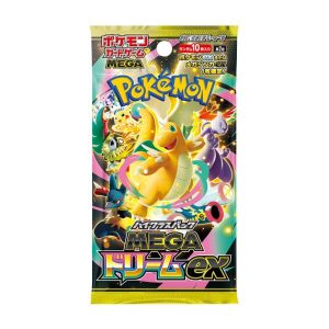 Mega Dream Booster Box M2a – Japanese Pokemon TCG