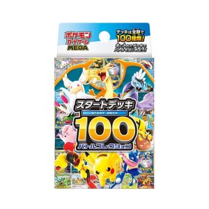 Mega Start Deck 100 – Japanese Pokemon TCG