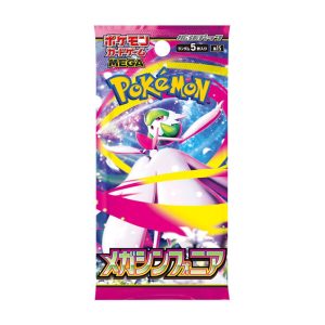 Mega Symphonia Booster Box M1S – Japanese Pokemon TCG