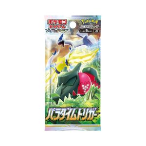 Paradigm Trigger Booster Box S12 – Japanese Pokemon TCG