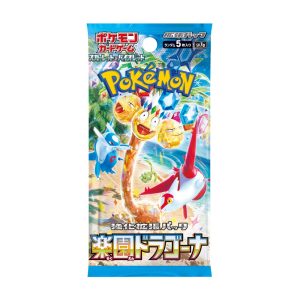 Paradise Dragona Booster Box – SV7A – Japanese Pokemon TCG