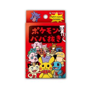 Red Babanuki Box (Maid Deck) – Japanese Pokemon TCG