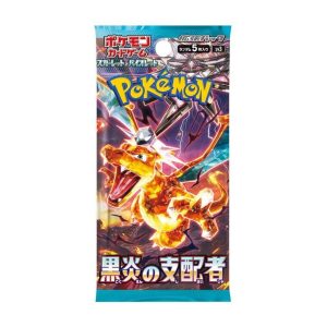 Ruler of the Black Flame Booster Box SV3 – Japanese Pokemon TCG