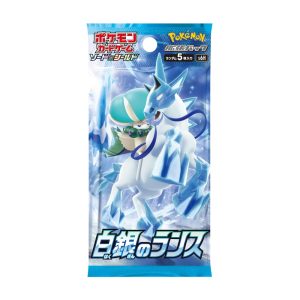 Silver Lance Booster Box S6H – Japanese Pokemon TCG – Ozzie Collectables