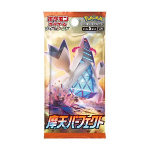 Skyscraping Perfect Booster Box S7D – Japanese Pokemon TCG