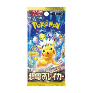 Super Electric Breaker Booster Box SV8 – Japanese Pokemon TCG