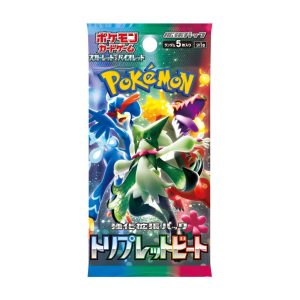 Triplet Beat Booster Box SV1A – Japanese Pokemon TCG