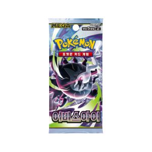 Abyss Eye Booster Box M5 – Korean Pokemon TCG