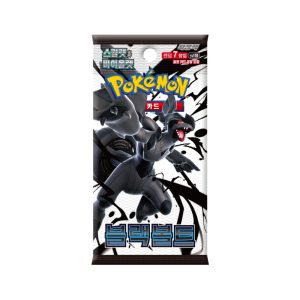 Black Bolt Booster Box SV11B – Korean Pokemon TCG