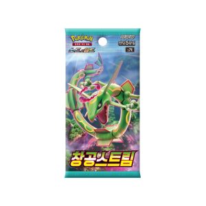 Blue Sky Stream Booster Box – Korean Pokemon TCG