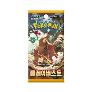 Clay Burst Booster Box – Korean Pokemon TCG