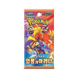 Heat Wave Arena Booster Box SV9A – Korean Pokemon TCG