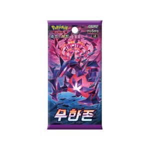 Infinity Zone Booster Box – Korean Pokemon TCG