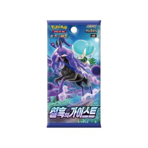 Jet Black Poltergeist Booster Box – Korean Pokemon TCG