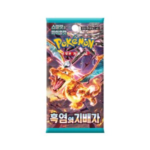 Ruler of The Black Flame Booster Box – Korean Pokemon TCG
