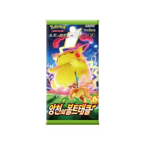 Shocking Volt Tackle Booster Box – Korean Pokemon TCG