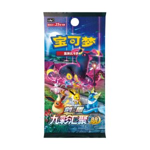 Pokemon – Nine Colors Gathering ‘Peng’ Eevee Jumbo Fat Packs – CS4a – Simplified Chinese Booster Box