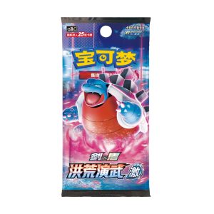 Pokemon – Primordial Arts Blastoise Jumbo Fat Packs – CS3b – Simplified Chinese Booster Box