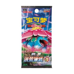 Pokemon – Primordial Arts Venusaur Jumbo Fat Packs – CS3a – Simplified Chinese Booster Box