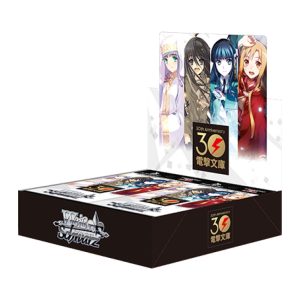 Dengeki Bunko Booster Box – Japanese Weiss Schwarz TCG