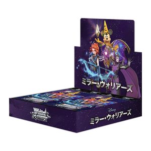 Weiss Schwarz – Disney Mirrorverse – Booster Box – Japanese